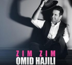 زیم زیم