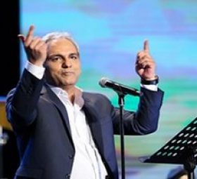 مهران مدیری