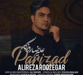 پریزاد