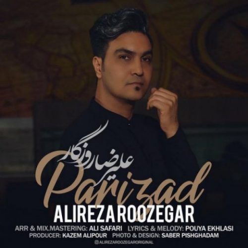 پریزاد