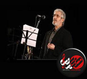نمی‌شه به عقب برگشت