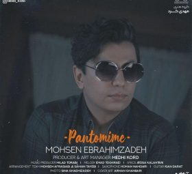 پانتومیم