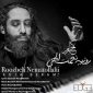 روزبه نعمت الهی