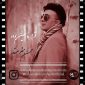 قرار ما همین بوده