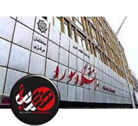 معاون امور هنری وزارت فرهنگ و ارشاد "یکی از آفت‌ها و تنش‌های فعلی تعدد جشنواره‌هاست"