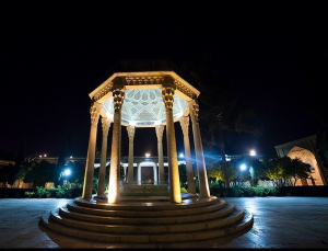 20 مهر روز بزرگداشت حافظ