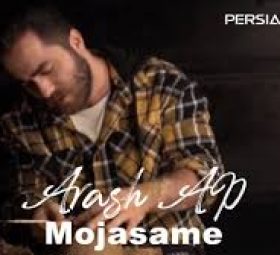 مجسمه