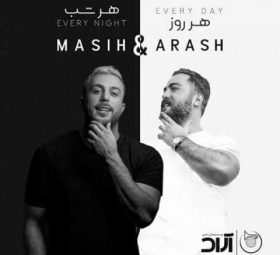 هر روز هرشب