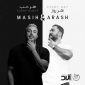 هر روز هرشب