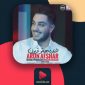 خنده هاتو قربون