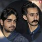آکام بند