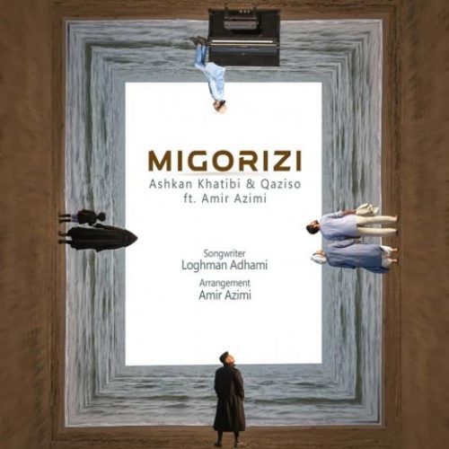 Ashkan-Khatibi-Migorizi