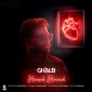 Hamid Hiraad - Ghalb