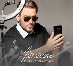 Mehdi Ahmadvand - Azizom