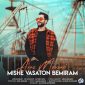 Araz Mousavi - Mishe Vasaton Bemiram