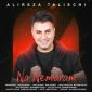 Alireza Talischi - Na Nemiaram