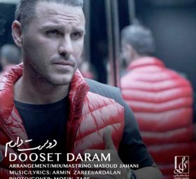 Armin Zareei - Dooset Daram