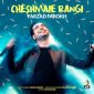 Farzad Farokh - Cheshmaie Rangi