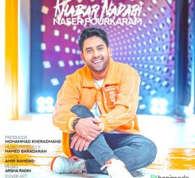Naser Pourkaram - Khabar Nadari