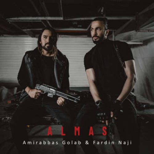 AmirAbbas Golab _ Almas