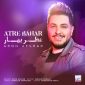 Aron Afshar - Atre Bahar