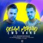 Emo Band - Delam Mikhad