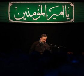 حیدر حیدر